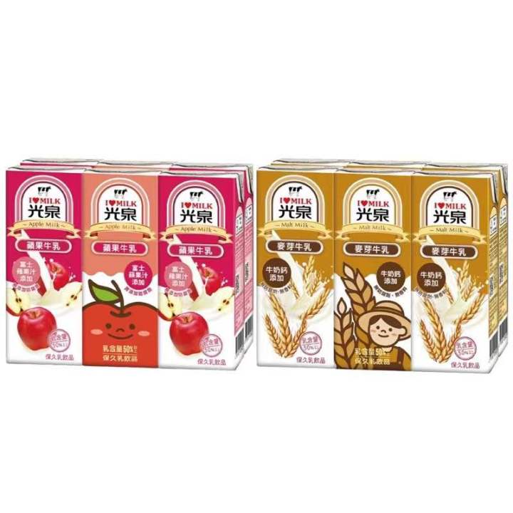 Taiwan Apple MILK MALT MILK台湾光泉麦芽牛乳苹果牛乳【200MLx6】