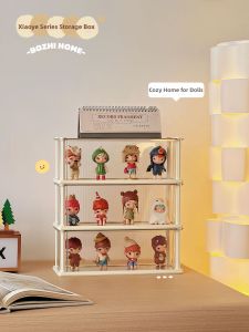 BOZHI | Blind Box Storage Display Case Acrylic Transparent Dustproof