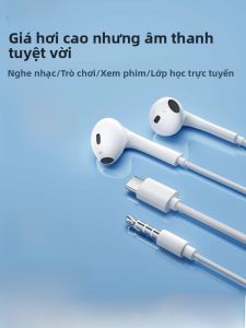 Bizoe | Tai Nghe Có Dây Type-C Đeo Trong Tai với Chức Năng Giảm Nhỏ Tiếng Thoải Mái cho Karaoke và Chơi Game