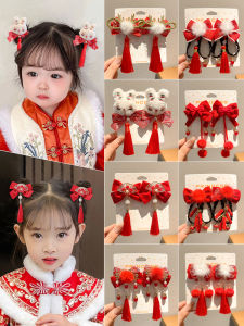 NING ZHOU | Red Ancient Style Bow Hair Clip