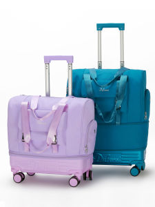 QIANRENSHI | Foldable Detachable Wheeled Luggage Bag