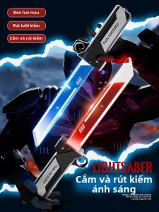 SHENGQUAN | Light Up Laser Sword Toy Weapon