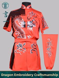 Red Sparkle Dragon Cloud Embroidery Performance Uniform