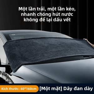HELLOLEIBOO | Khăn Lau Xe Đa Năng Hai Mặt Dạng Bện Nhỏ Siêu Thấm Không Lớp Mờ Loang