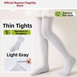 MiiOW | Anti Mosquito Thin Summer Children Tights