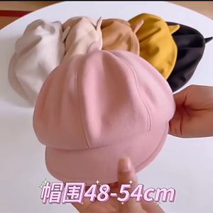 Mũ nón beret thời trang mùa thu cho bé gái phong cách Hàn Quốc dễ thương
