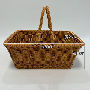 Handcrafted Wicker-Like Shopping Basket Picnic Basket Fruit And Vegetable Gathering Handheld Basket Household Storage Wicker Basket
