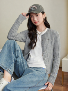 Champion | Sweet Slimming Cardigan