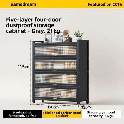 SAMEDREAM | Simple Dustproof Steel Bookshelf with Doors