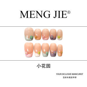 Dream World Handmade Wearable Nails Short Square White Enhancing Detachable Nail Stickers Elegant Beauty Nail Patch Box Set