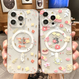 Magnetic Absorption Silicone Phone Case for  17 16Pro Max 13  12Pro Flower Design 11 Anti-Fall Creative Cute Ladies Besties