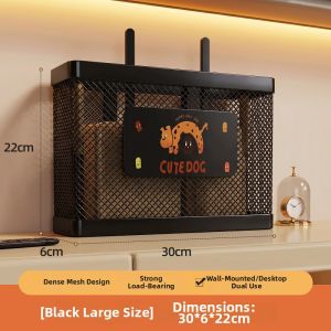 MUGG | Wall Mounted Storage Rack