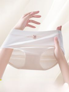 MiiOW | กางเกงชั้นในทรงสามเหลี่ยมเอวกลางสำหรับเด็กผู้หญิง Pure Cotton กางเกงชั้นในป้องกันแบคทีเรียไซส์ใหญ่ ลายการ์ตูนน่ารัก