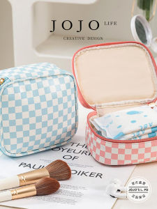Small Checkered Storage Bag for Travel And Business Trip Simple Design PU Material Universal for All Jojos Life PD Model