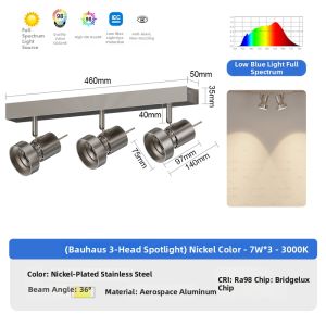 HUOQI | Adjustable Dual-Head Spotlight Stainless Steel Color