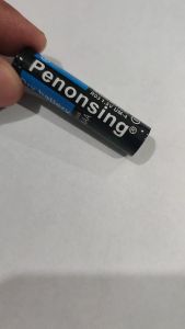 Baterai AAA Kecil: Solusi Tahan Lama untuk Perangkat Elektronik