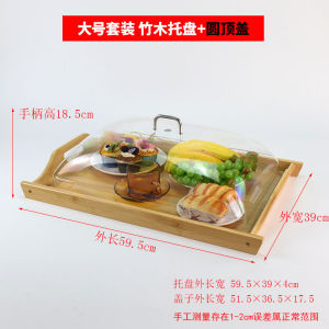 Thùng Đựng Thức Ăn Bằng Nhựa Trong Suốt Chống Bụi Chống Trượt Dùng Trong Nhà Hàng Phòng Sinh Sau Sinh Đĩa Đựng Thức Ăn