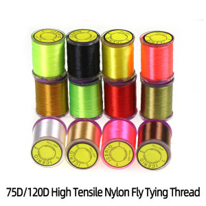 220Yards/Spool 75D High Tensile Fly Tying Thread Nylon High Light Line For Tying Dry Fly Nymphs Streamers Trout Fishing Lures