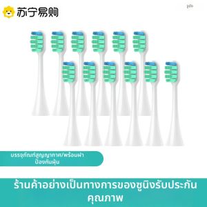 หัวแปรงสีฟันไฟฟ้า Doltz สำหรับ Panasonic EW-DC01/EW-DC02 ขนนุ่ม 4 ชิ้น หัวแปรงสีฟันไฟฟ้าแบบอเนกประสงค์ ชาร์จไฟแบบไร้สาย