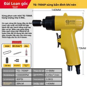 TAIGUAN | Máy Vít Khí Công Nghiệp Mạnh