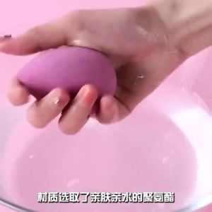 ABC Beauty Blender Spons Blender H450 Cream Make Up Sponge 1 Pack Isi 4 PCS