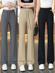 XIANGHOUMINCHU | Gray Quick Dry Light Weight High Waist Casual Yoga Bell Bottom Pants