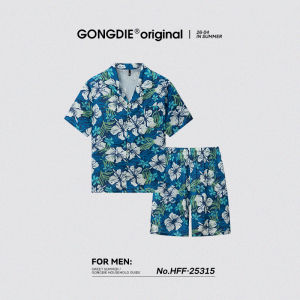 GONGDIE | Cool Feeling Mens Summer Pajama Set