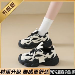 Elevated Dad Shoes Womens 2025 Spring New Thick Bottomed Malcolm X Sports Shoes Size 34 Small Stature Heightening Shoes Women