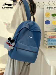Li-Ning | Large Capacity Waterproof Backpack