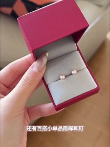 Versatile Pinkish Purple Round Freshwater Pearl Earrings 6-11mm