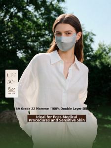 WANWUSHENG | Sun Protection Silk Mask 22mm