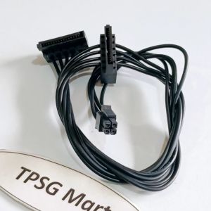 Cáp nguồn Mini 4 Pin ra 2 đầu Sata - Cáp dài 45Cm (4 Pin ra Sata)