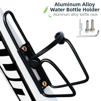 CHECHITULE | Aluminum Bicycle Water Bottle Holder
