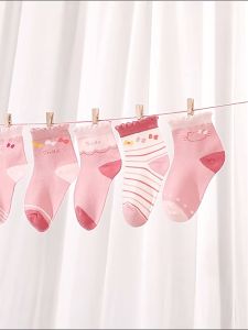 (Tất vớ đẹp cho bé) Sét 5 Đôi Tất Vớ Cổ Cao họa tiết Đáng Yêu Cho Bé Trai Bé Gái (1 - 12 tuổi)