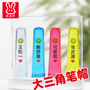 หัวเข็มขัดดินสอเหลี่ยมใหญ่แห่งชาติ หัวเข็มขัดดินสอแบบหนาพิเศษพร้อมป้องกันการสูญหาย ป้องกันการสูญหาย ดีไซน์ที่สวยงาม