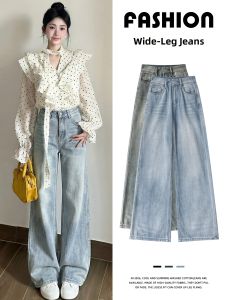 YIFANSHI | American Retro Light Color High Waist Loose Wide Leg Denim Trousers