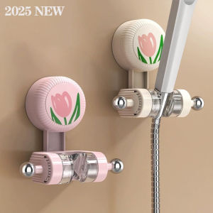 1PCS High Quality Shower Head Support Suction Imitating Way Of Octopus Suction Cups No Need For Drilling Rotating Fixing Device