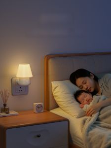 Bedside Sleep Lamp Childrens Micro-Light Sleeping Light Eye Protection Phone Playing Baby Feeding Milk Night Light Plug-In Model