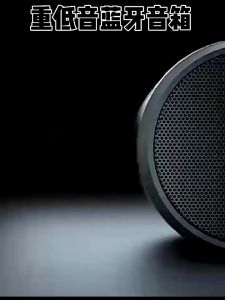 B62 5.0 Wireless Bluetooth speaker TWS Connected Mini portable Heavy bass speaker Bluetooth small speaker