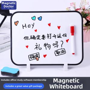 CIBOSHI | Double-Sided Magnetic Portable Whiteboard