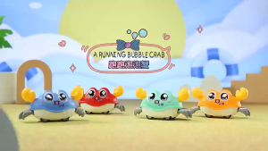 ของเล่นดึงกลับ ปูของเล่น ปูน้อยเดินได้ ของขวัญสำหรับเด็ก Running Crab
