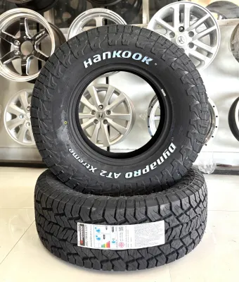 265/70R16 112T Hankook Dunapro AT2 xt (รุ่นใหม่) ยางใหม่ปี26🔺ราคาโปร2เส้น✅ แถมจุ๊บลมยางแท้😍 มีรับประกันนาน 365 วัน✅❤️