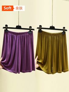 Outwear Modal Shorts Womens Summer Plus Size High Waist Loose Pants Thin Bottoming Safety Pants Casual Baggy Pajama Pants