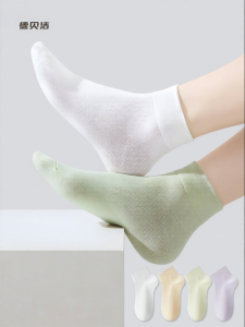 DEBEIJIE | Cotton Disposable Socks