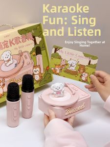 WANYIJU | KTV Integrated Microphone Bluetooth Speaker