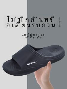 รองเท้าแตะกันลื่นสำหรับผู้ชายไซส์ใหญ่ กันลื่น สวมใส่สบาย กลางแจ้ง ฤดูร้อน รองเท้าแตะพื้นยาง EVA รองเท้าแตะชายหาดแบบลำลอง