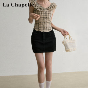 La Chapelle | Slimming High Waist Black A-Line Skirt