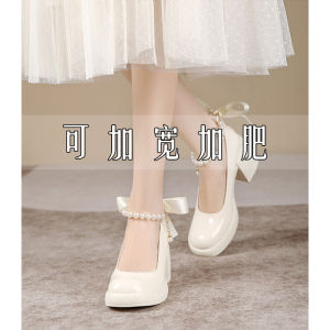 Mary Jane Shoes Spring and Summer plus Fat Wide Feet Womens Shoes Pearl Fairy Style French Thick Sole Easiest for Match Chunky Heel Shoes Plus Size