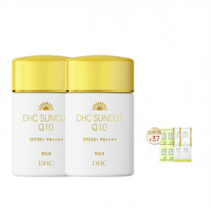 DHC | Outdoor UVA/UVB Protection Sunscreen SPF50+ 50ml