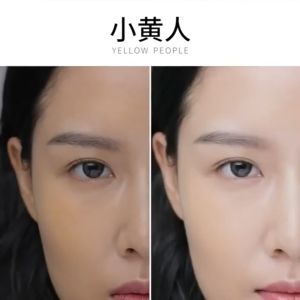 IMAGES Mushroom Cushion BB Cream Natural Isolation Makeup Flawless Make up形象美水润柔滑美颜霜网红蘑菇头